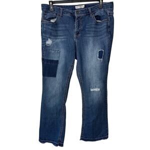 Faded Glory Distressed Patchwork Bohemian Slim Boot Dark Wash Jeans Sz 18W